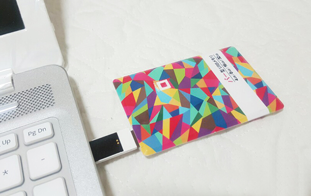 bartype usb5.jpg