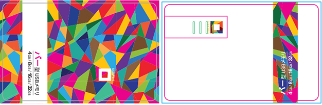 bartype usb sample.jpg