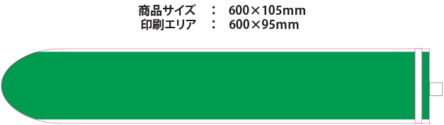 グラビア印刷10色sample.jpg