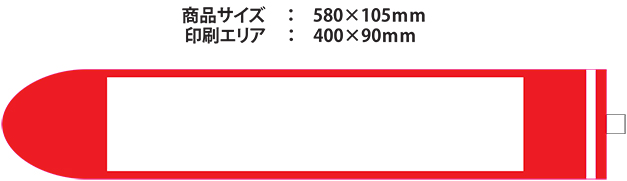 シルク印刷sample.jpg