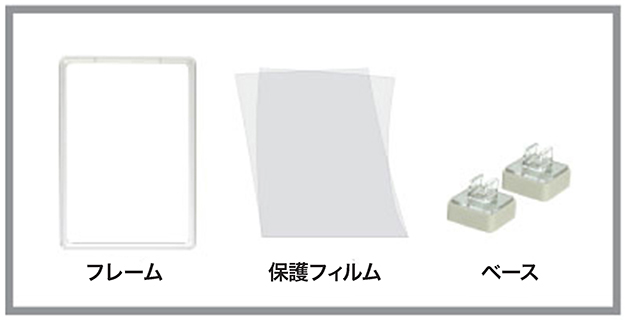 卓上POPスタンド3.jpg