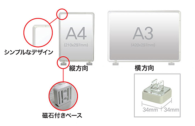 卓上POPスタンド2.jpg