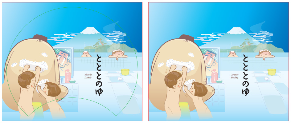 ポリうちわ紙印刷(中)s1.jpg