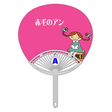 レギュラーうちわ
