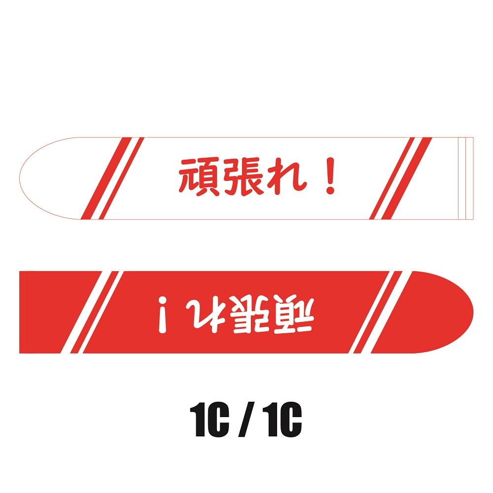 スティックバルーン確認用 スティックバルーン ブルー 45681 アーテック 工作用品