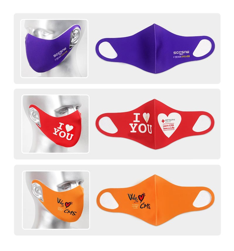 adgift_mask04.png