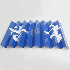 adgift2.jpg