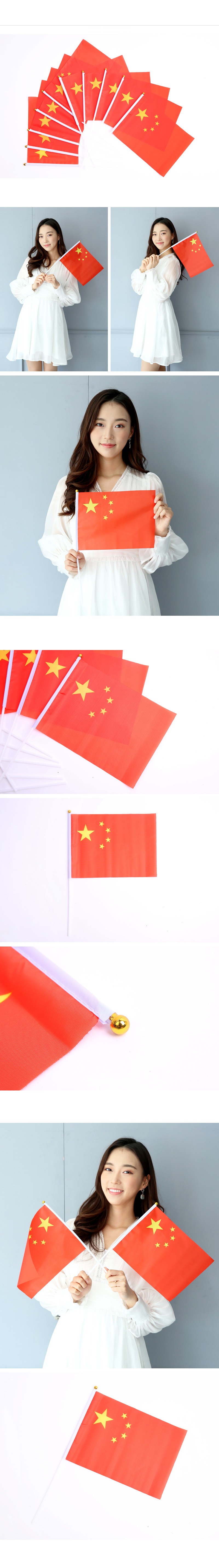 adgift_flag11.jpg