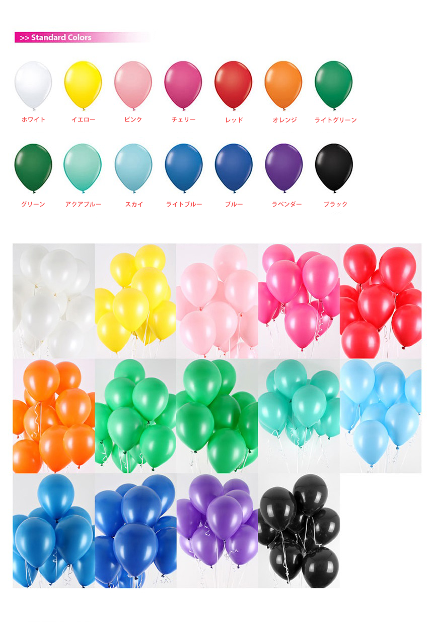 adgift001.png