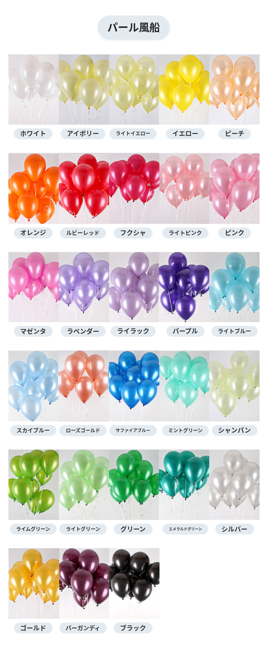 adgift01.png